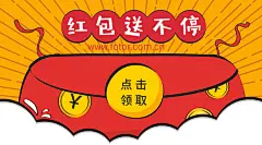 Fotor懒设计-https://www.fotor.com.cn/
【Fotor招募兼职设计师，单个模板最高500元收益】添加Fotor设计师QQ群610453324，或前往链接，了解更多： https://www.fotor.com.cn/event/contribution.html
Fotor懒设计是全球2.5亿用户的在线快速平面设计平台。
Fotor提供海报、新媒体配图、朋友圈邀请函等不同尺寸的海量模板，用户通过使用模板素材，只需“拖放式”简单操作，几分钟就可以完成平面设计。
