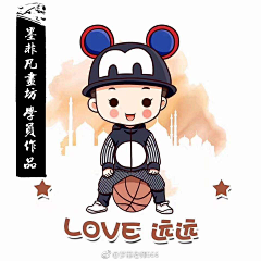 墨非凡画坊采集到墨非凡画坊的教程