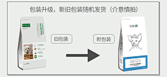 NO_雨采集到详情活动页面