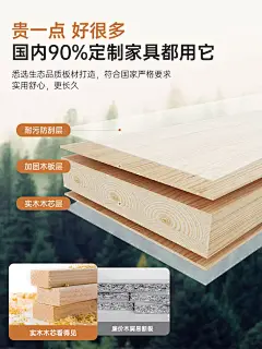 实木收纳柜卧室床头柜零食整理储物柜客厅边柜矮柜自由组合窄柜子-tmall.com天猫