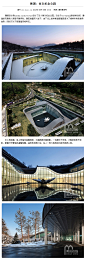 园林景观网-韩国：首尔纪念公园-公园景观
