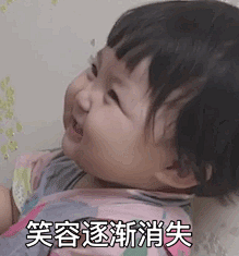 罗熙rohee表情包的 搜索结果_360图片