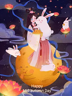 中秋节插画嫦娥奔月海报