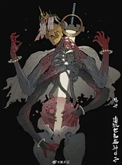 内心澎湃的暗黑系
,
人物插画艺术家
,
Ching Yeh ​​​ ​​​​