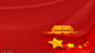 源文件-中国红色党建背景海报