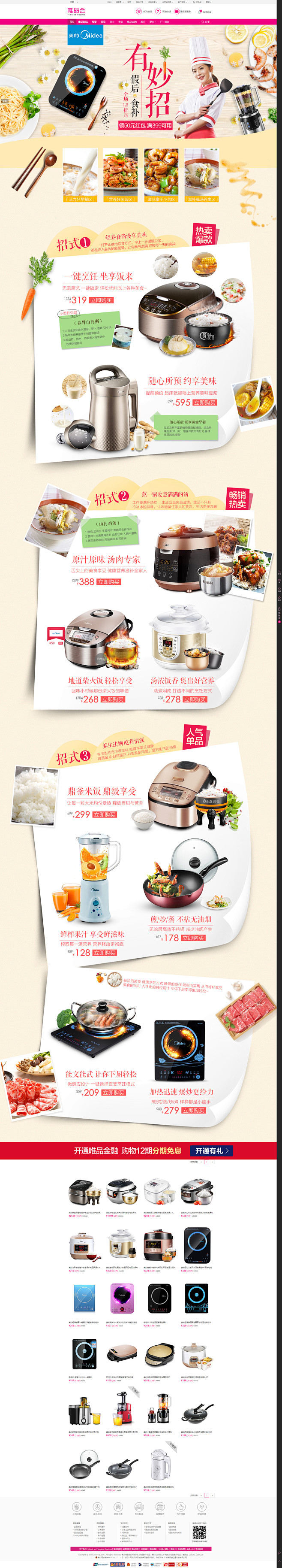 f1262a3bed47023e1d05...
