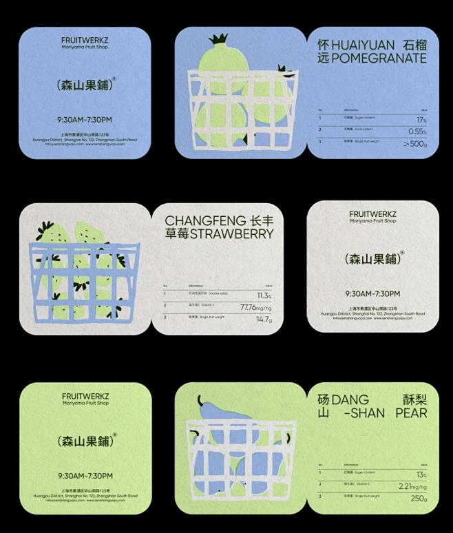 剪切板-20241269339510-花瓣网