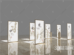 不要香菜哦…哦…哦采集到国风