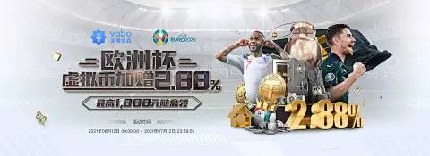 pg电子娱乐官网下载苹果版下载(暂未上线)_{pg电子娱乐官网下载手游ios版下载v1.0.0