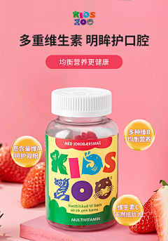BigKang~采集到拍摄参考