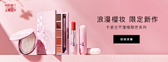 Njj_Smile采集到banner