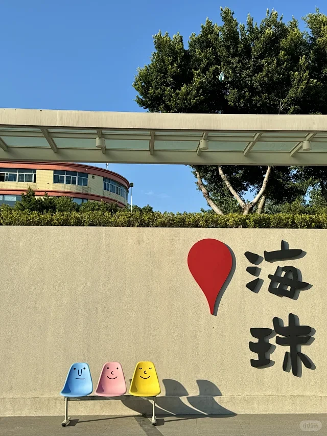 网红墙绘打卡墙 - 小红书搜索-花瓣网