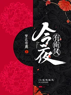 晴空工作室美工云离制作