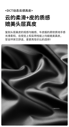 二十一度°采集到家具素材