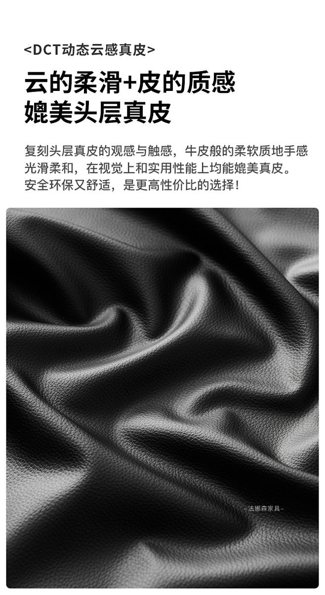 意式极简真皮沙发头层牛皮客厅简约现代轻奢...