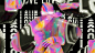 End of Humanity - Experiments : This is a fun experimental project. 