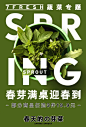 每日-超市生鲜