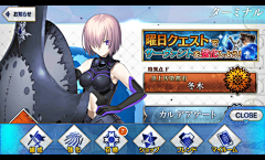 censor-yIsrp6eU采集到Fate Grand Order