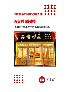 唯有遗忘是最漫长采集到物料