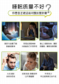 美国vitafusion褪黑素安瓶sleepwell睡眠软糖退黑色素助眠糖 片-tmall.hk天猫国际