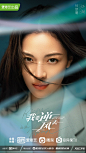 @我要逆风去官微 的个人主页 - 微博