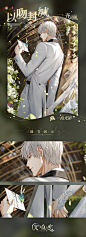 007vCYA0gy1h2tndx8r1kj30rs24pnpe.jpg (1000×2761)