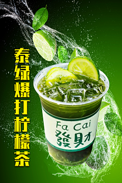 淡墨嫣然采集到收藏