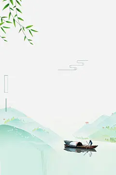 二十四节气春分山河与独木舟主题