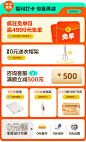 O1CN01SQxNHE1tax7Bjwkc3_!!2200614515919.jpg (1200×1976)