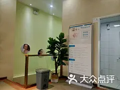 【奥新口腔】电话_地址_价格_营业时间_新区师大齿科团购 - 徐州医疗健康 - 大众点评网