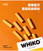 WHIKO谜之生物手工蛋卷 蛋酥卷鸡蛋卷 奶香酥脆 饼干糕点零食 90g/盒 手工蛋卷【图片 价格 品牌 报价】-京东