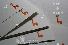 虾米米7采集到手工卡片 letterpress