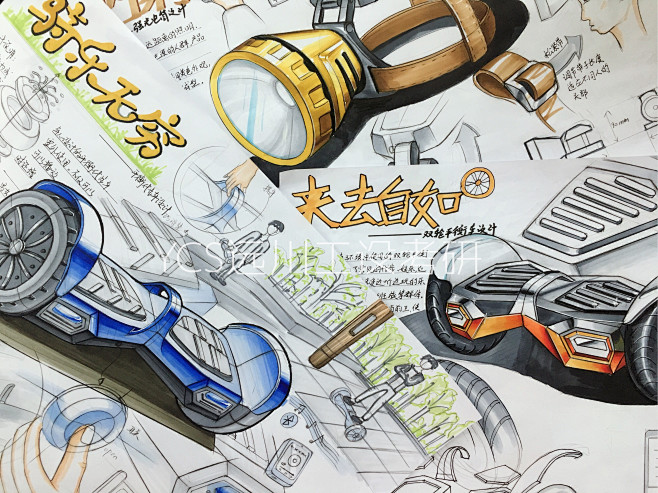 YCS远川17年暑假班八月班学员作品-小...