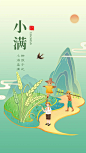 QQ图片20240508094249