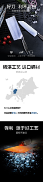 德国WOLL刀具不锈钢中片多用刀2件套装厨房家用中式菜刀切片刀-tmall.com天猫