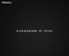 涐用泪渲染那份离别╭采集到文案