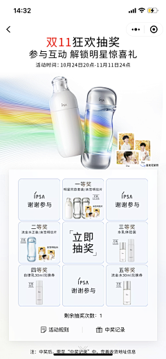 我是小师妹吖采集到包裹卡