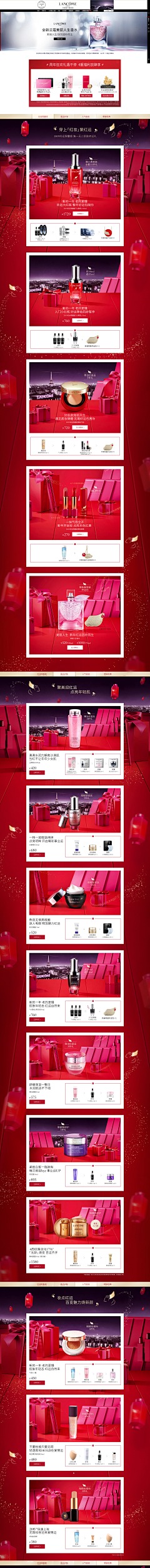 左*右采集到彩妆参考