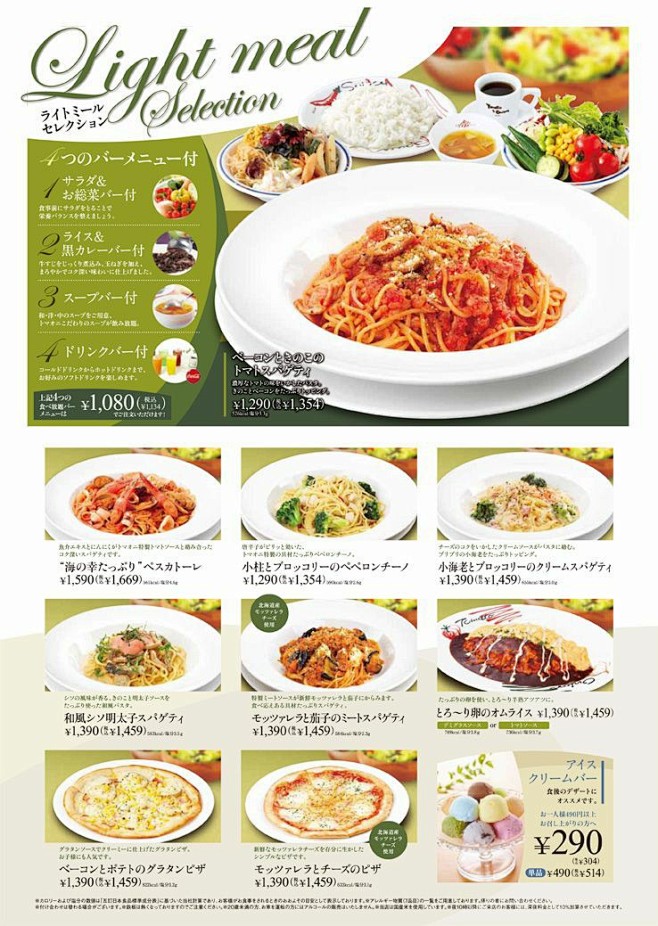 6aa0e968909dc3335f7e...