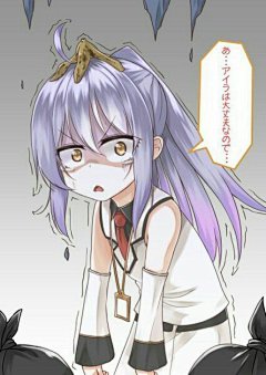 铁盒的序·采集到可塑性记忆
