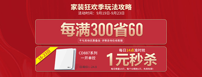 攻略pc_03.jpg