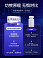 美国BIOELTIF灵芝安睡片bio安睡睡眠片酸枣仁褪黑素舒缓助眠安神-tmall.com天猫