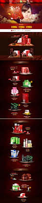 韩洛依旗舰店
微信公众号：huabancike（实时推送精彩电商设计）