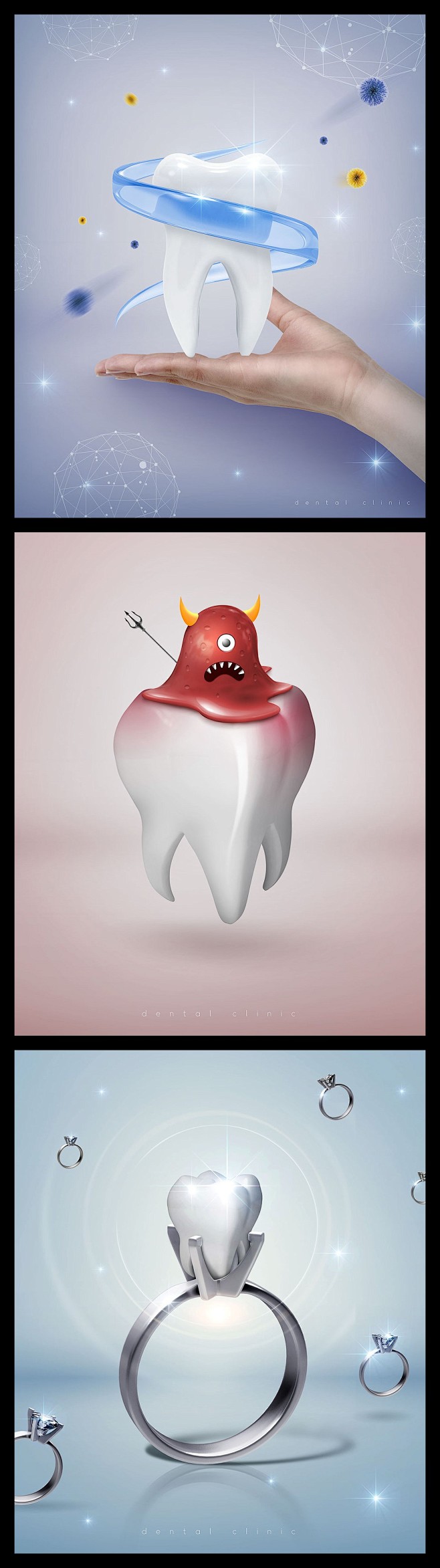牙科海报 牙科广告