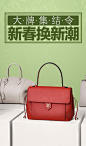寺库奢侈品海外直购_有日本站,香港站,美国站,欧洲站 - 寺库中国