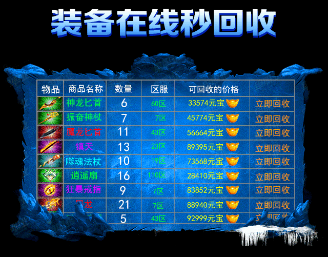 9cda7bec8502ed5d1b4b...