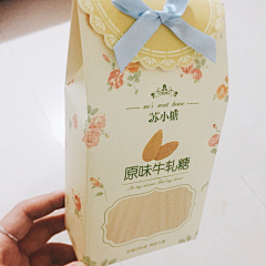 浓的重采集到食