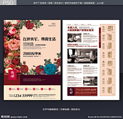 lilingshow采集到123