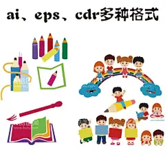 彩色画笔图书馆小朋友漫画简笔画  - 源文件下载【酷图网】彩色画笔,小朋友,图书馆,简笔画,漫画,矢量素材,ai,eps,cdr,黑板报,手抄报,设计,