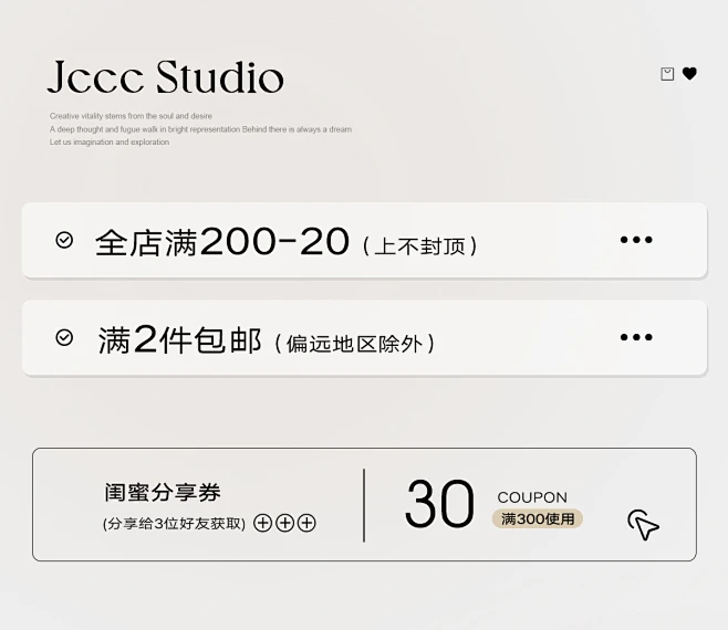jccc 日常-花瓣网